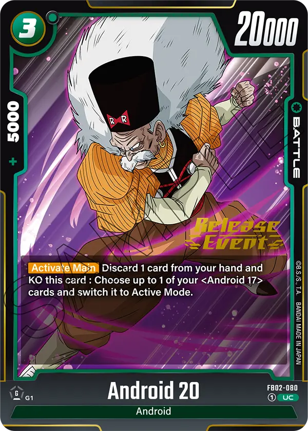 FB02-080 Android 20