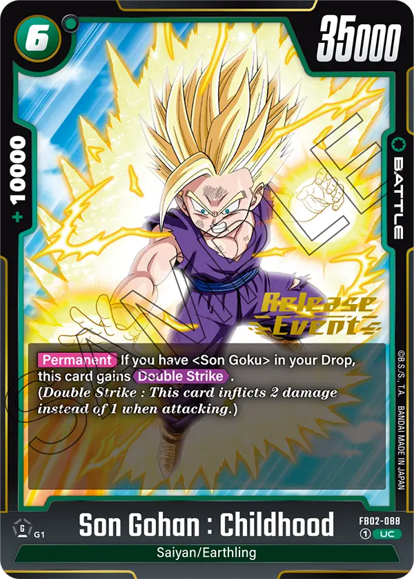 FB02-088 Son Gohan : Childhood
