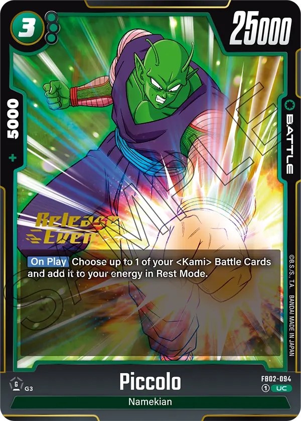 FB02-094 Piccolo