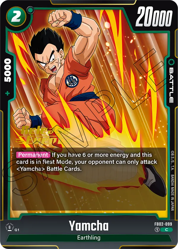 FB02-099 Yamcha