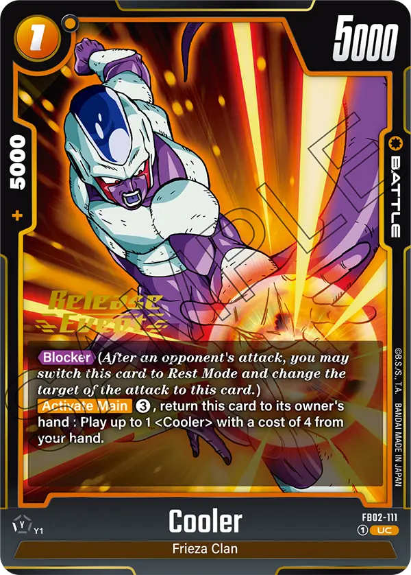 FB02-111 Cooler