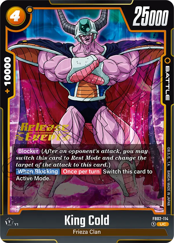 FB02-114 King Cold
