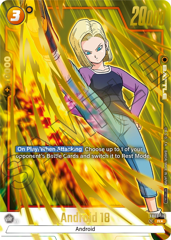 FB02-116 Android 18