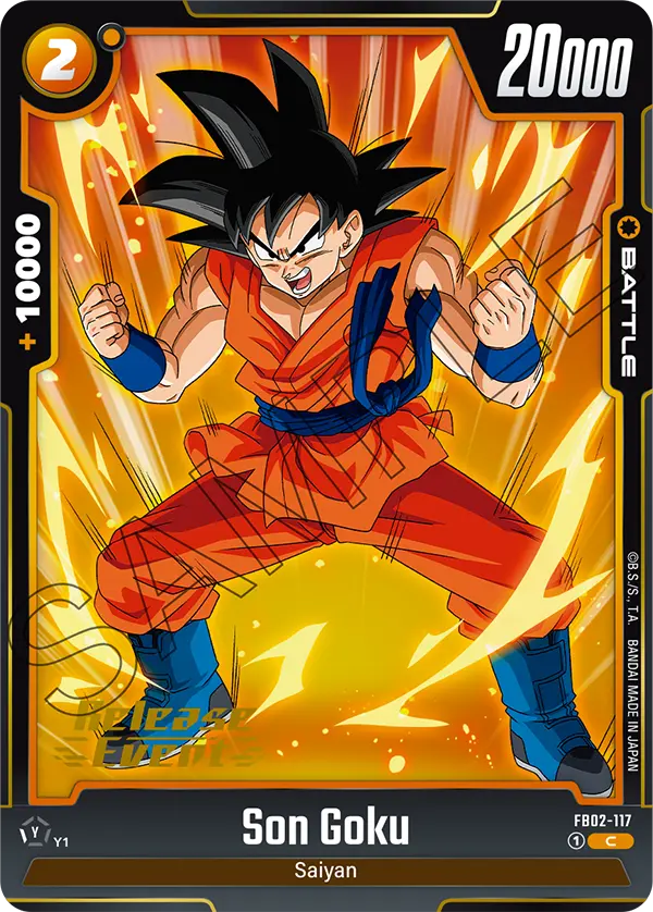 FB02-117 Son Goku
