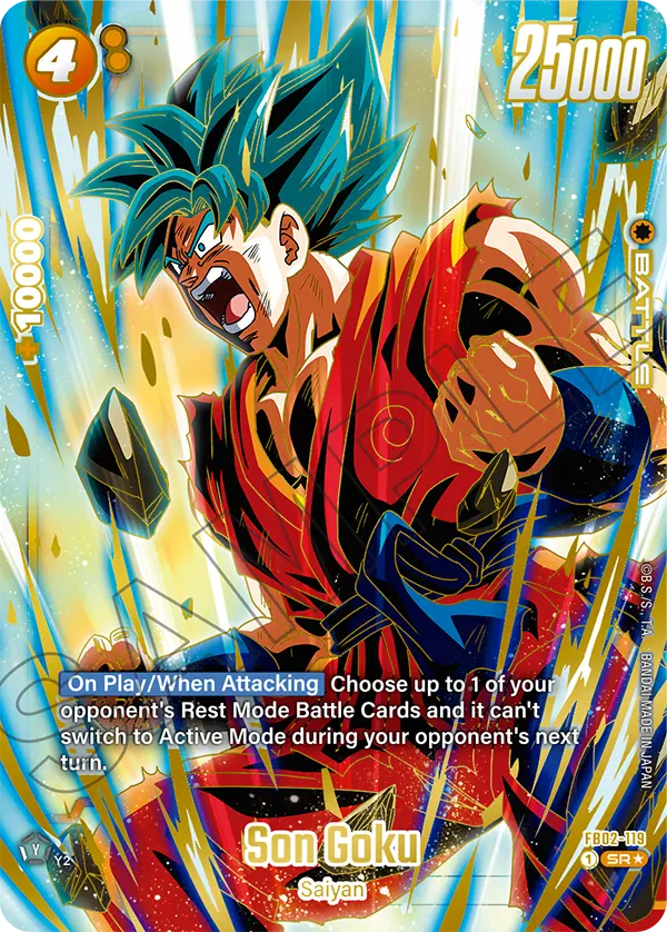 FB02-119 Son Goku