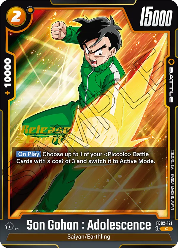 FB02-121 Son Gohan : Adolescence