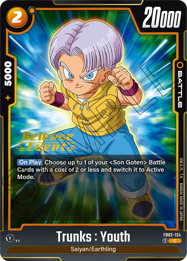 FB02-124 Trunks : Youth