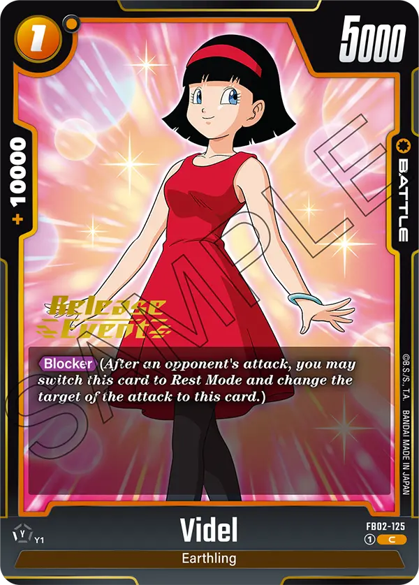 FB02-125 Videl