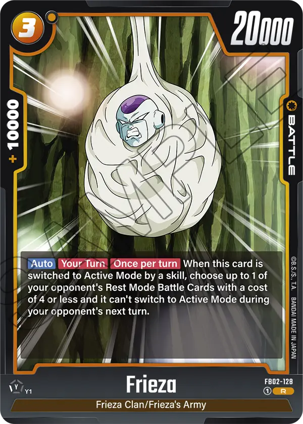 Imagen de la carta