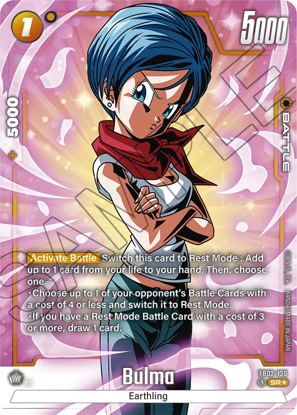 FB02-130 Bulma