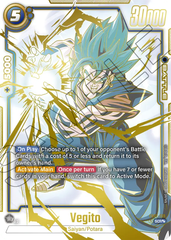 FB02-139 Vegito