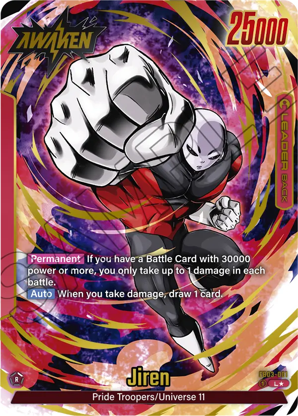 FB03-001 Jiren