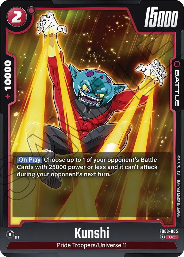 CARD DATABASE | Dragon Ball Super Card Game Fusion World