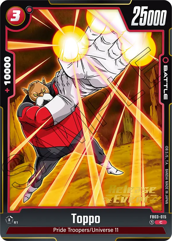 FB03-015 Toppo