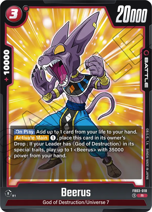 FB03-018 Beerus