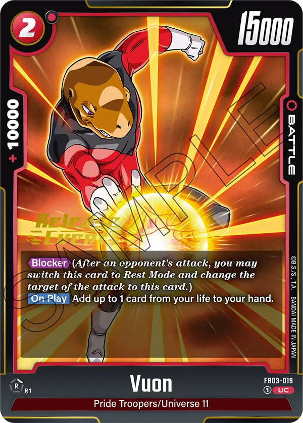 FB03-019 Vuon