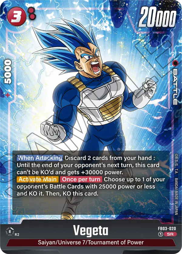 FB03-020 Vegeta