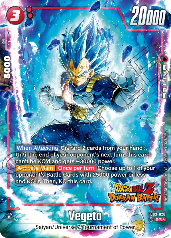 FB03-020 Vegeta