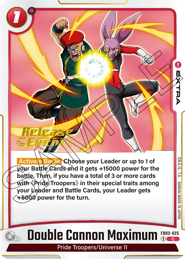 FB03-025 Double Cannon Maximum
