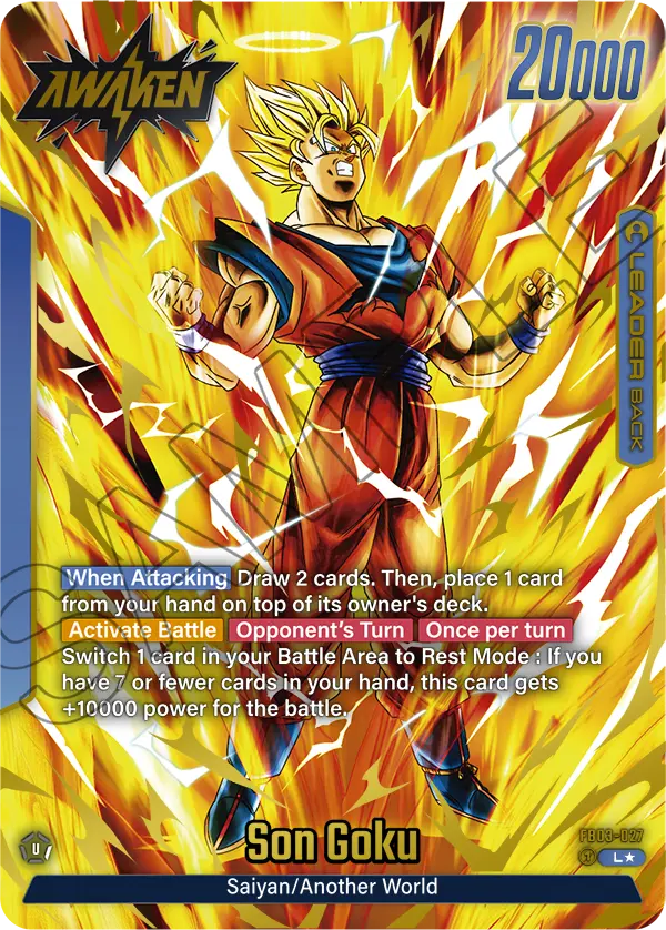 FB03-027 Son Goku