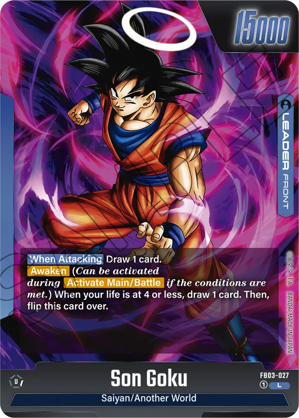 FB03-027 Son Goku