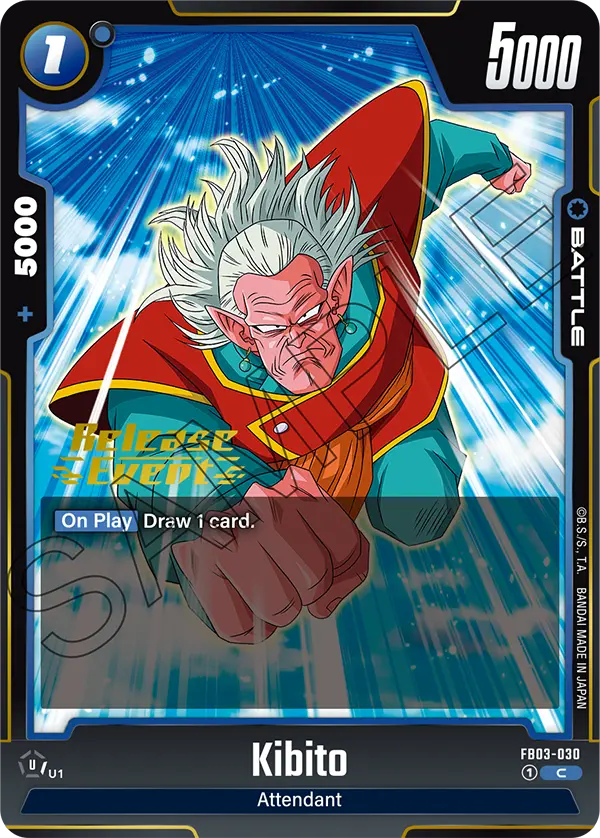 FB03-030 Kibito