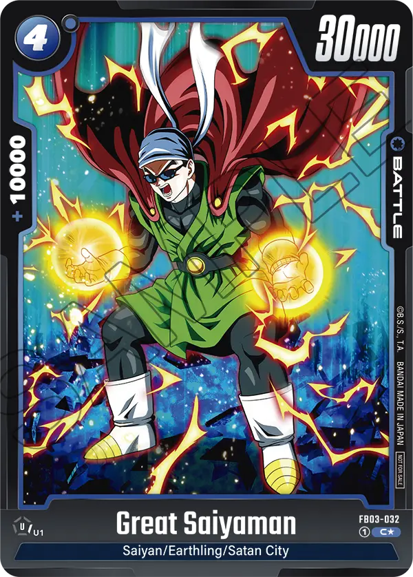 FB03-032 Great Saiyaman