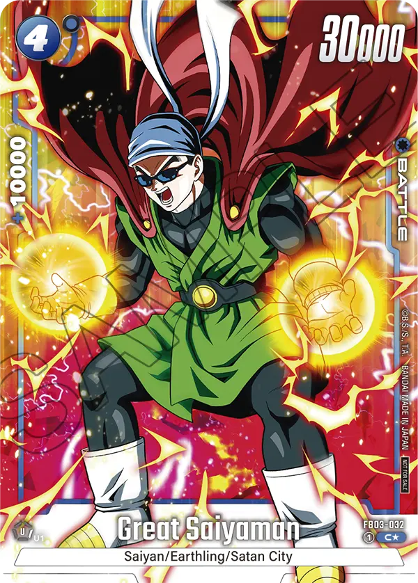 FB03-032 Great Saiyaman