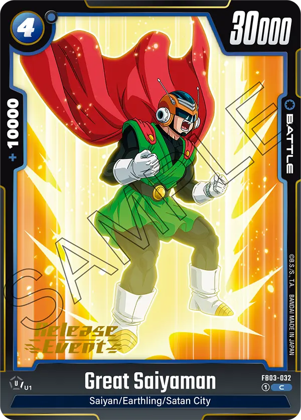 FB03-032 Great Saiyaman