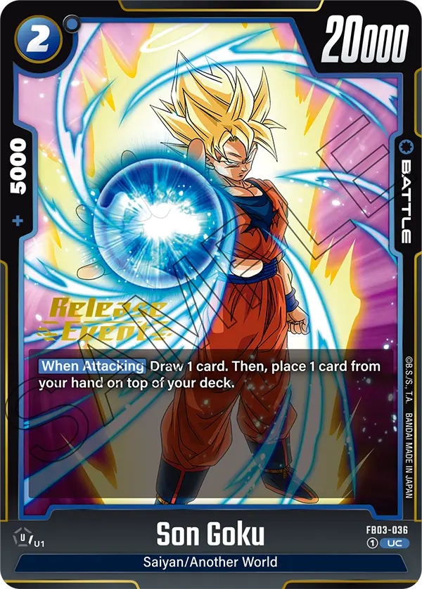 FB03-036 Son Goku