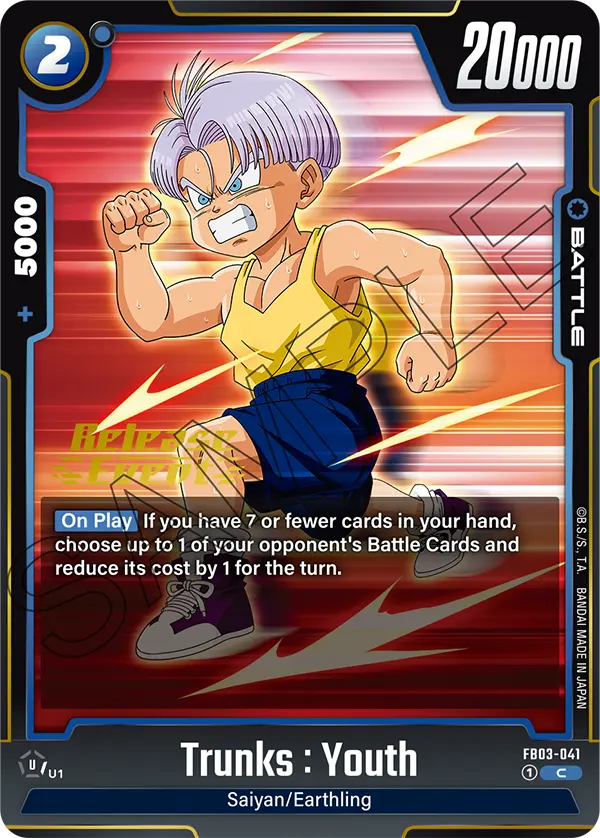 FB03-041 Trunks : Youth