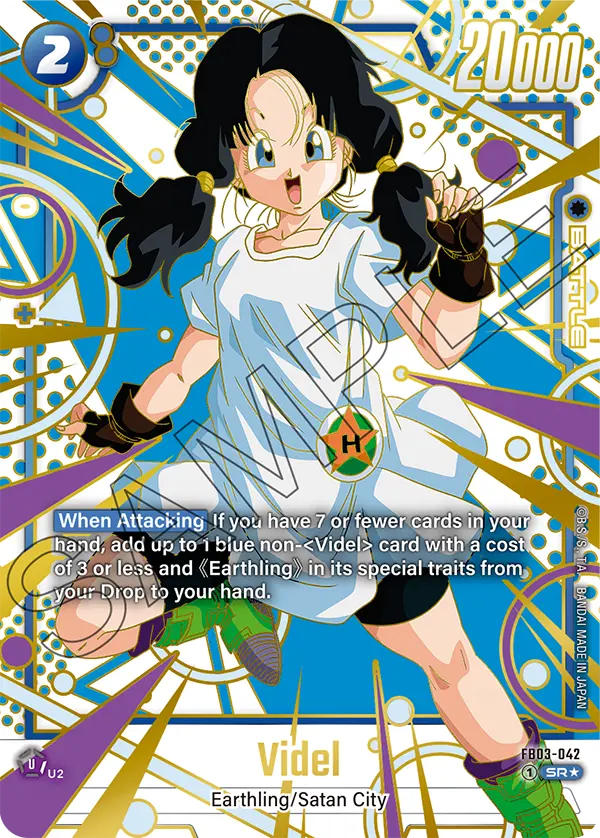 FB03-042 Videl