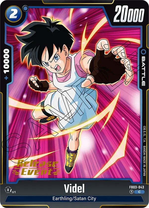 FB03-043 Videl