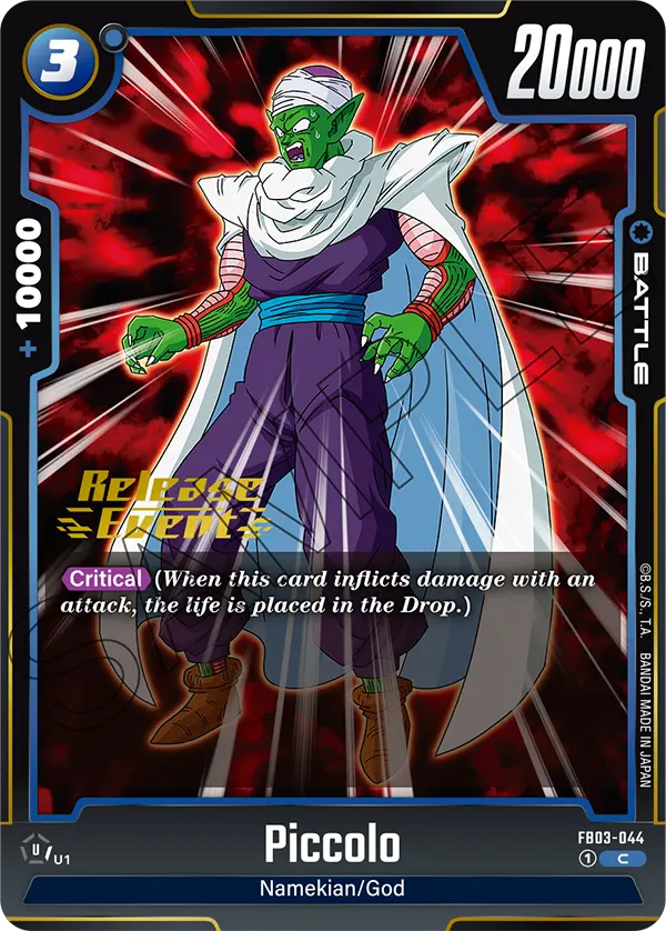 FB03-044 Piccolo