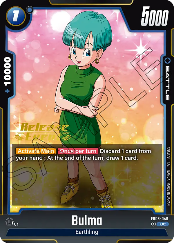 FB03-046 Bulma