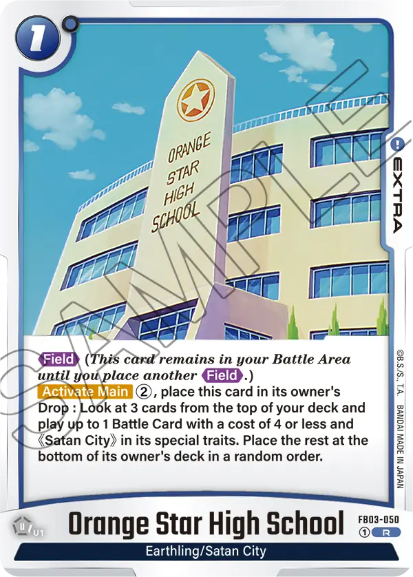 FB03-050 Orange Star High School