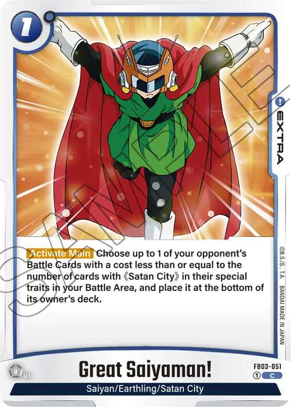 FB03-051 Great Saiyaman!