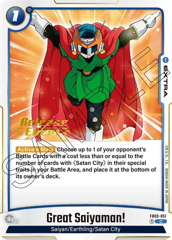 FB03-051 Great Saiyaman!