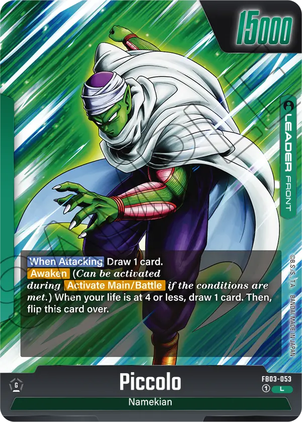 FB03-053 Piccolo