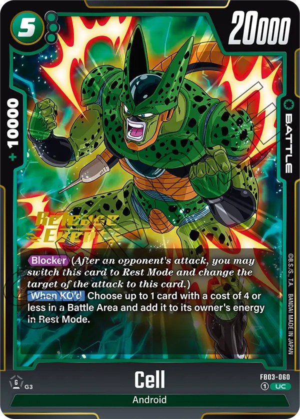 FB03-060 Cell