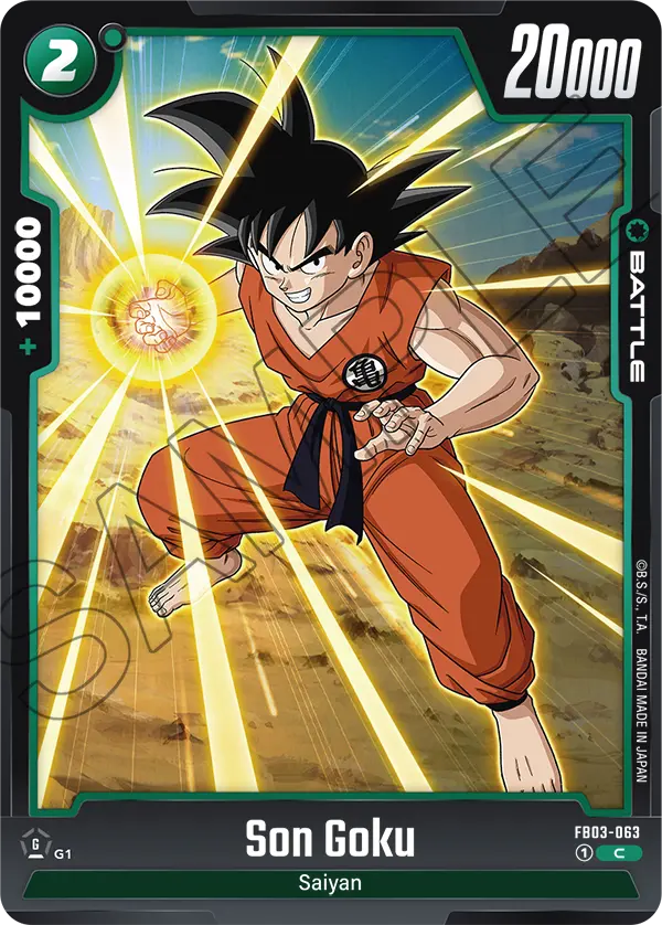 FB03-063 Son Goku