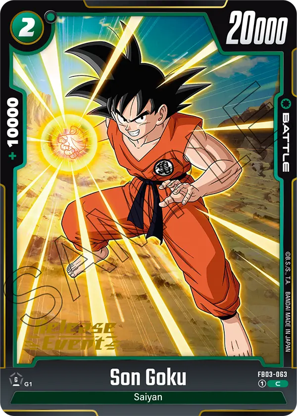 FB03-063 Son Goku