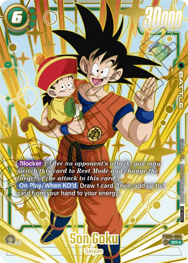 FB03-064 Son Goku