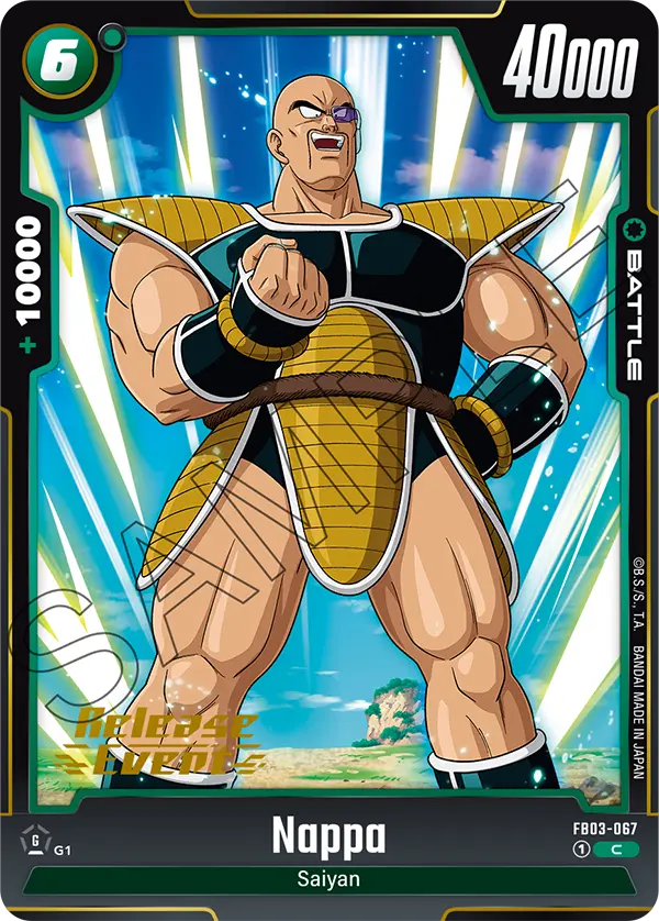 FB03-067 Nappa