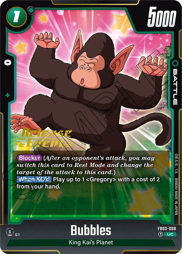 FB03-068 Bubbles