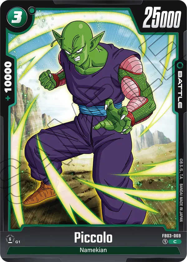 FB03-069 Piccolo