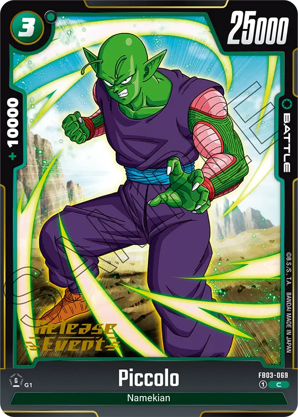 FB03-069 Piccolo