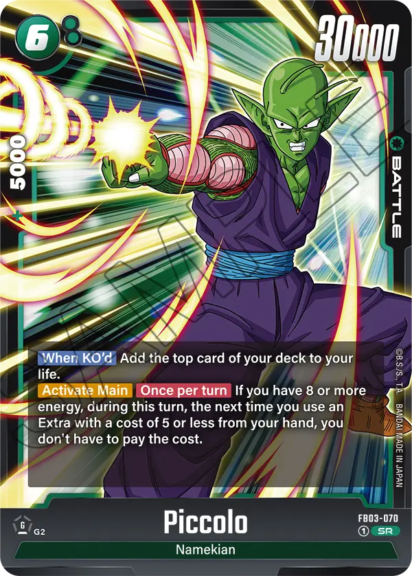 FB03-070 Piccolo