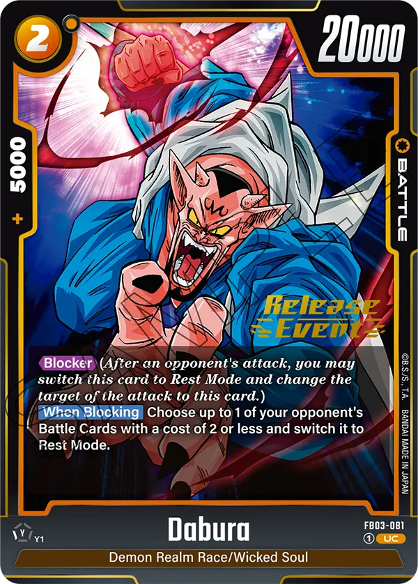 FB03-081 Dabura