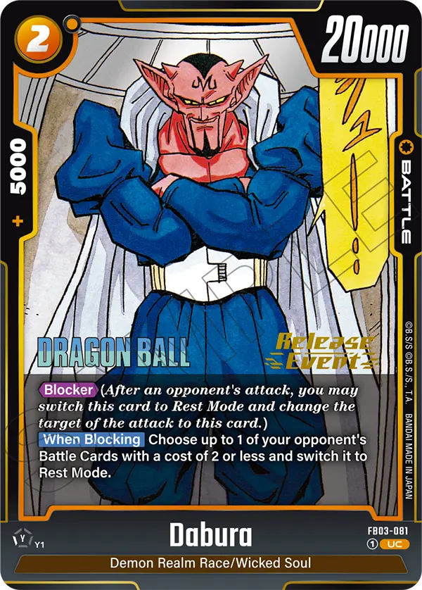 FB03-081 Dabura